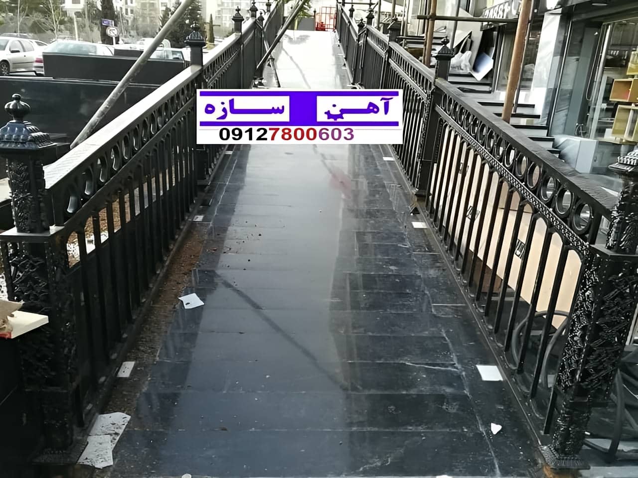 حفاظ نرده هزینه ساخت نصب