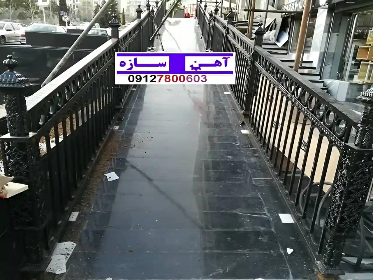 حفاظ نرده هزینه ساخت نصب