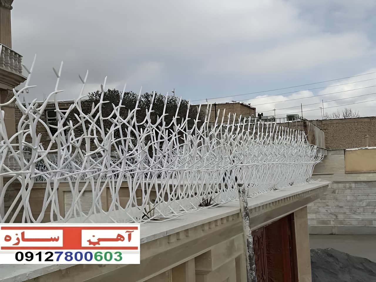 حفاظ نرده هزینه ساخت نصب شاخ گوزنی لیلیوم بوته خار دیوار