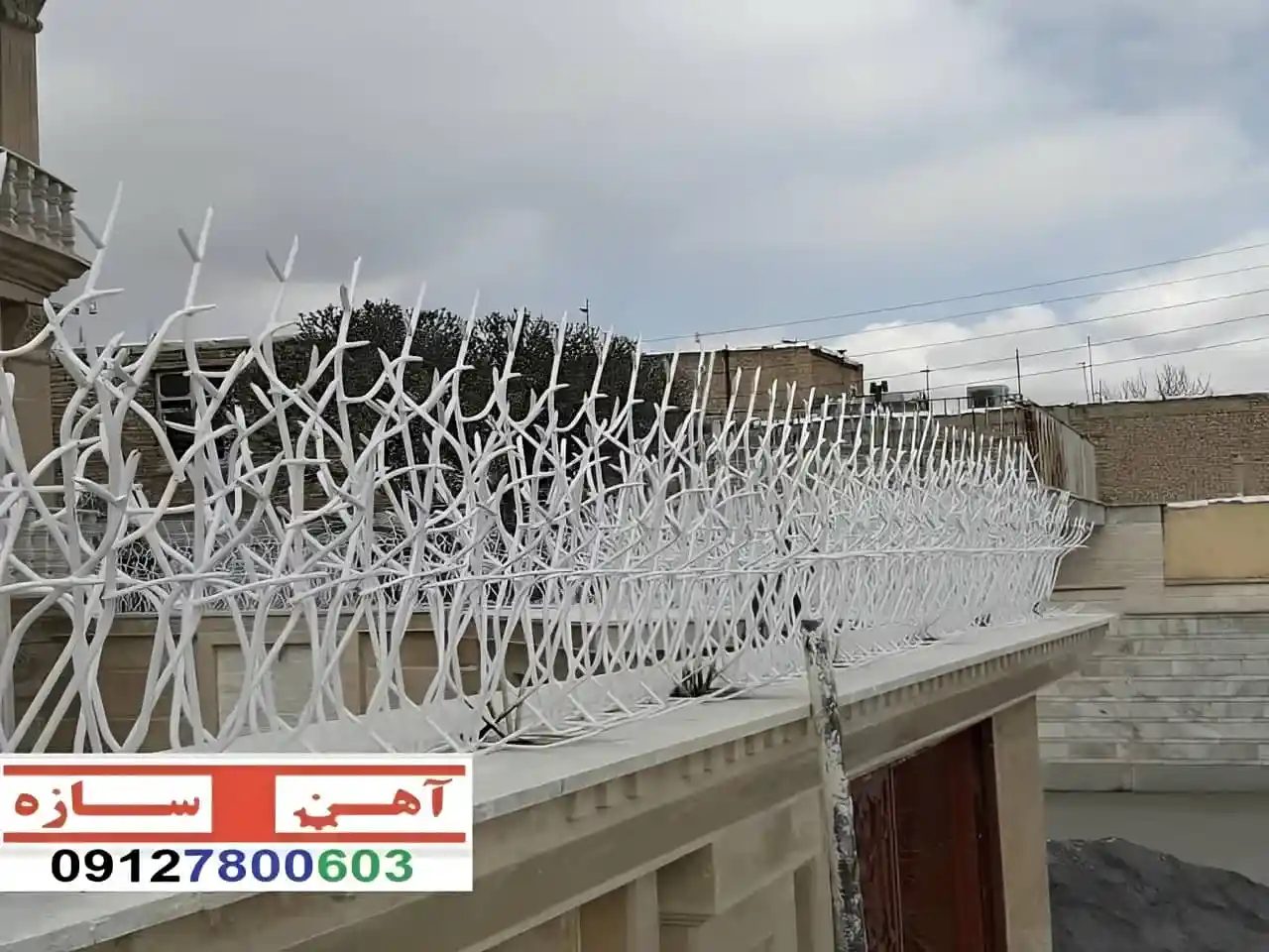 حفاظ نرده هزینه ساخت نصب شاخ گوزنی لیلیوم بوته خار دیوار