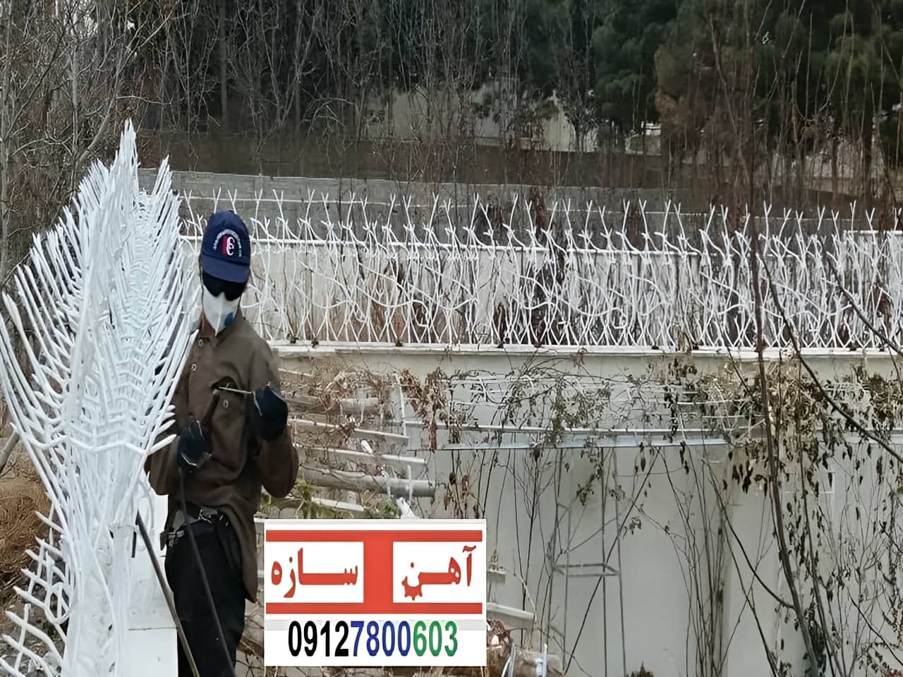حفاظ نرده هزینه ساخت نصب شاخ گوزنی لیلیوم بوته خار دیوار