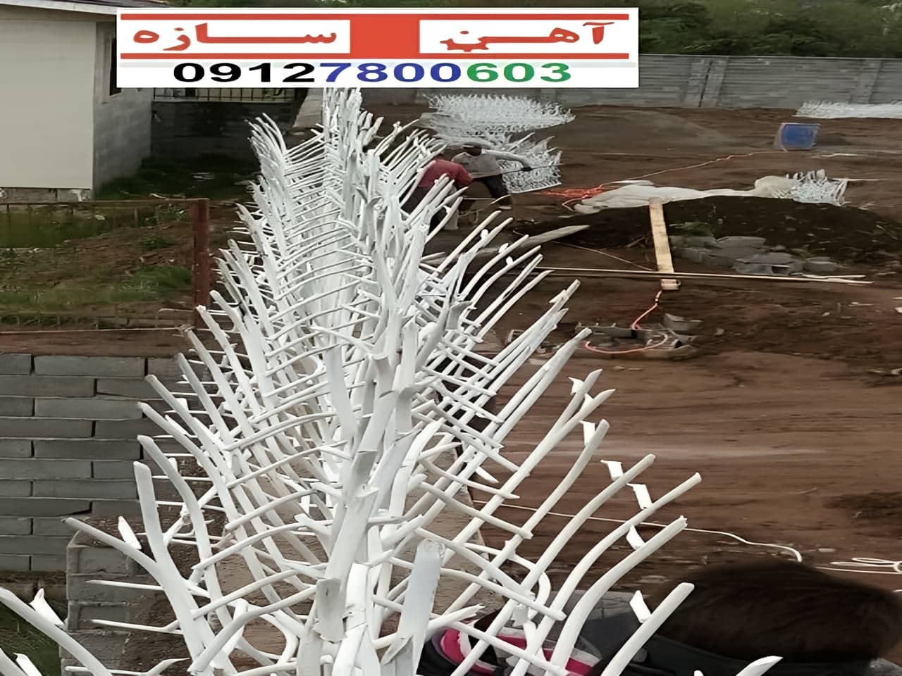 حفاظ نرده هزینه ساخت نصب شاخ گوزنی لیلیوم بوته خار دیوار