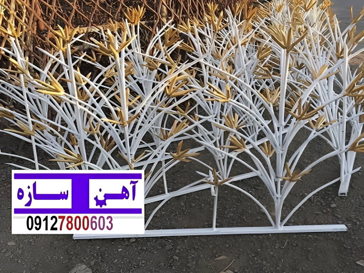 بررسی قیمت هر متر حفاظ آهنی دیوار