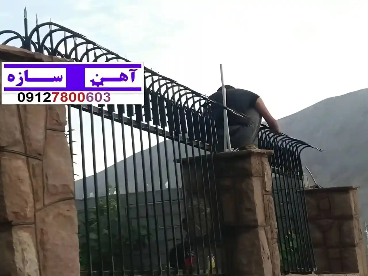 حفاظ نرده هزینه ساخت نصب شاخ گوزنی لیلیوم بوته خار دیوار