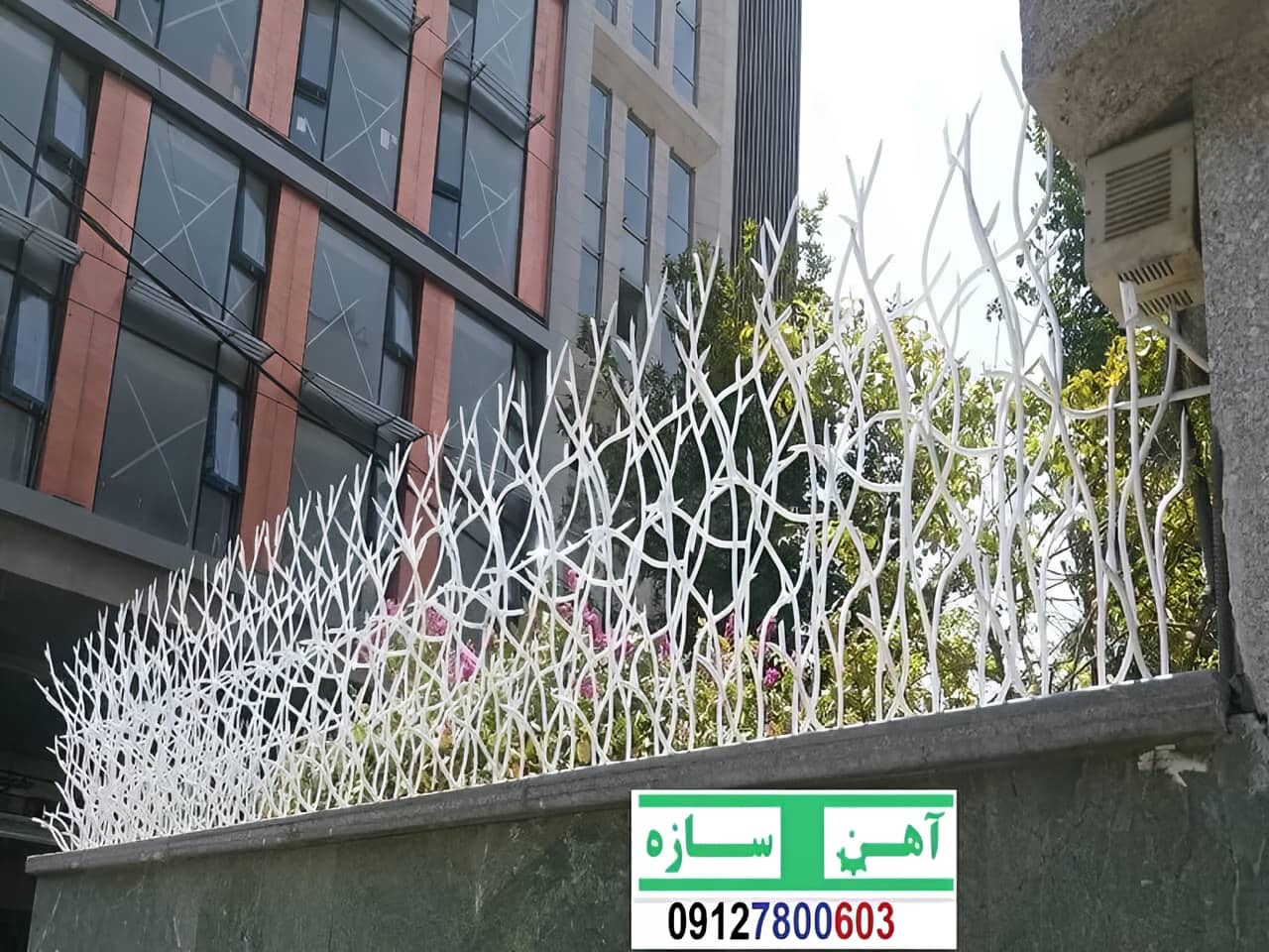 قیمت خرید حفاظ شاخ گوزنی حفاظ بوته ای خار حفاظ لیلیوم