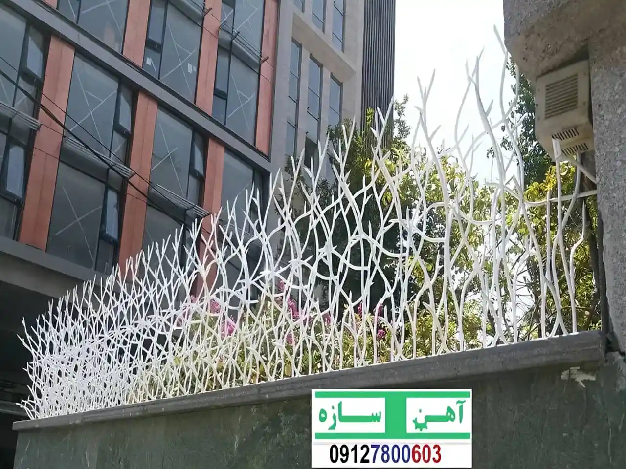 قیمت خرید حفاظ شاخ گوزنی حفاظ بوته ای خار حفاظ لیلیوم