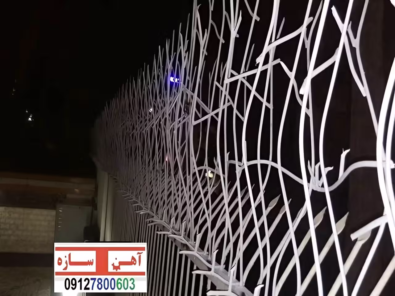 قیمت خرید حفاظ شاخ گوزنی حفاظ بوته ای خار حفاظ لیلیوم