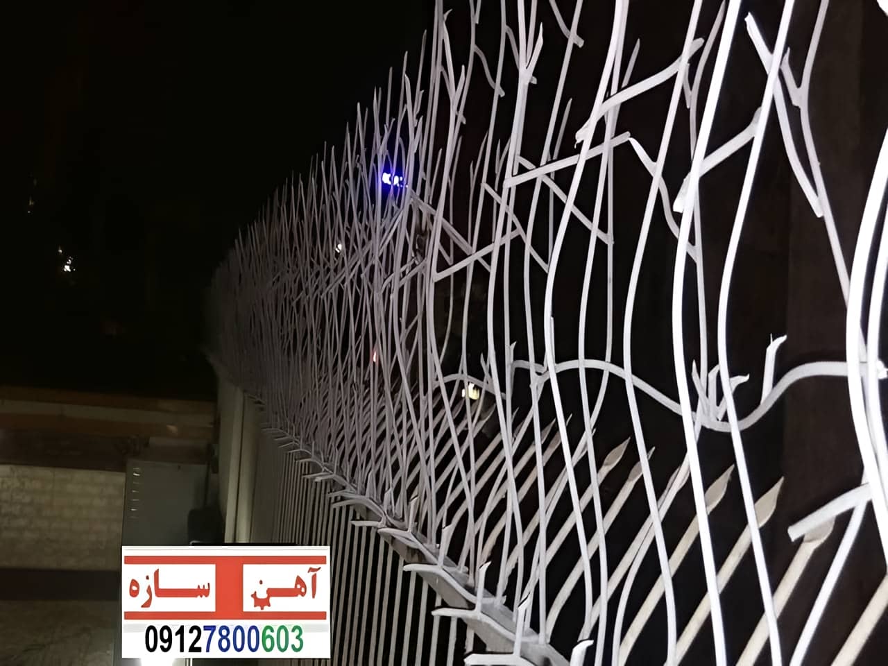 قیمت خرید حفاظ شاخ گوزنی حفاظ بوته ای خار حفاظ لیلیوم