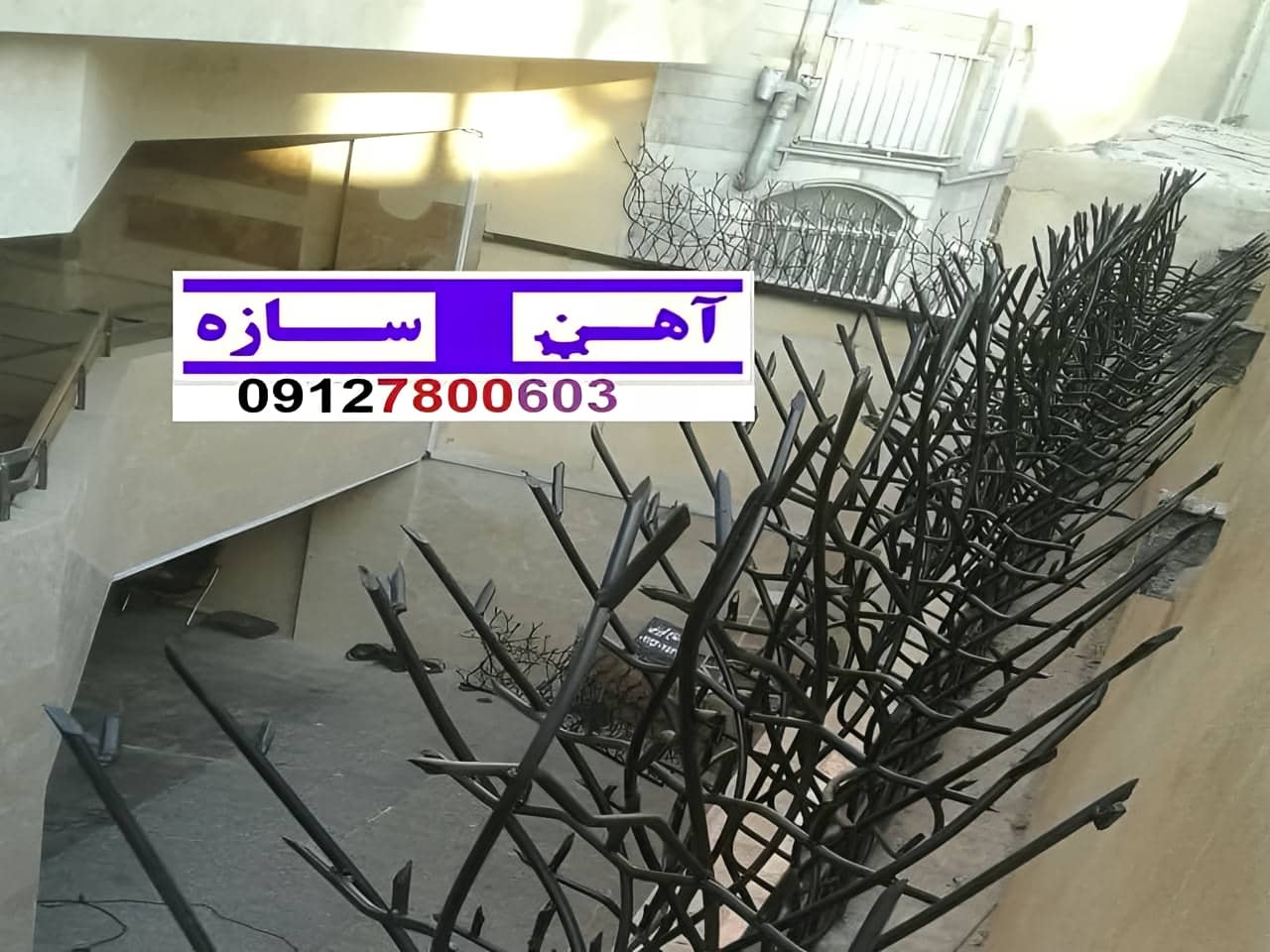 حفاظ نرده هزینه ساخت نصب شاخ گوزنی لیلیوم بوته خار دیوار