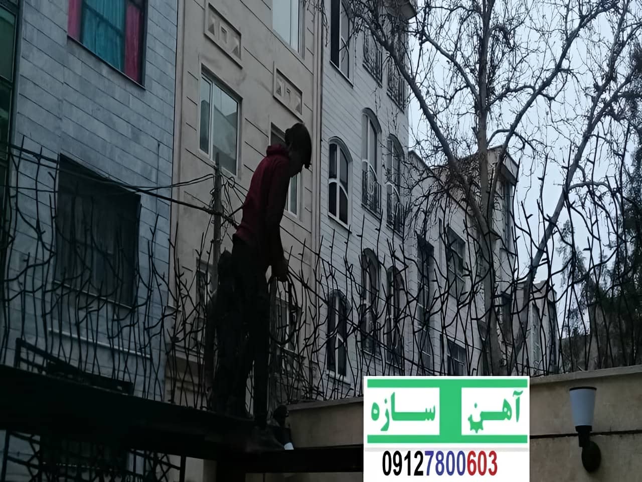 حفاظ نرده هزینه ساخت نصب شاخ گوزنی لیلیوم بوته خار دیوار