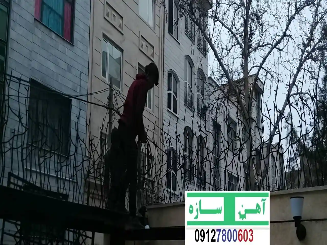 حفاظ نرده هزینه ساخت نصب شاخ گوزنی لیلیوم بوته خار دیوار