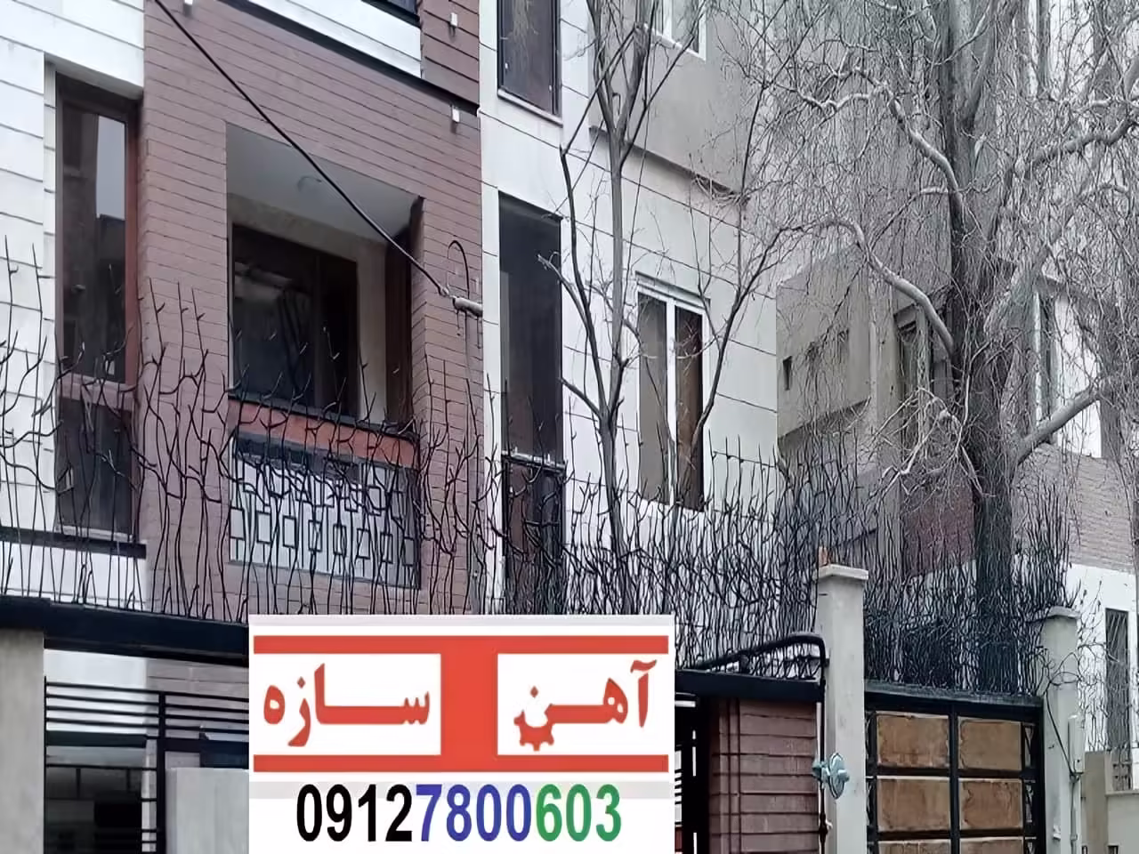 حفاظ نرده هزینه ساخت نصب شاخ گوزنی لیلیوم بوته خار دیوار