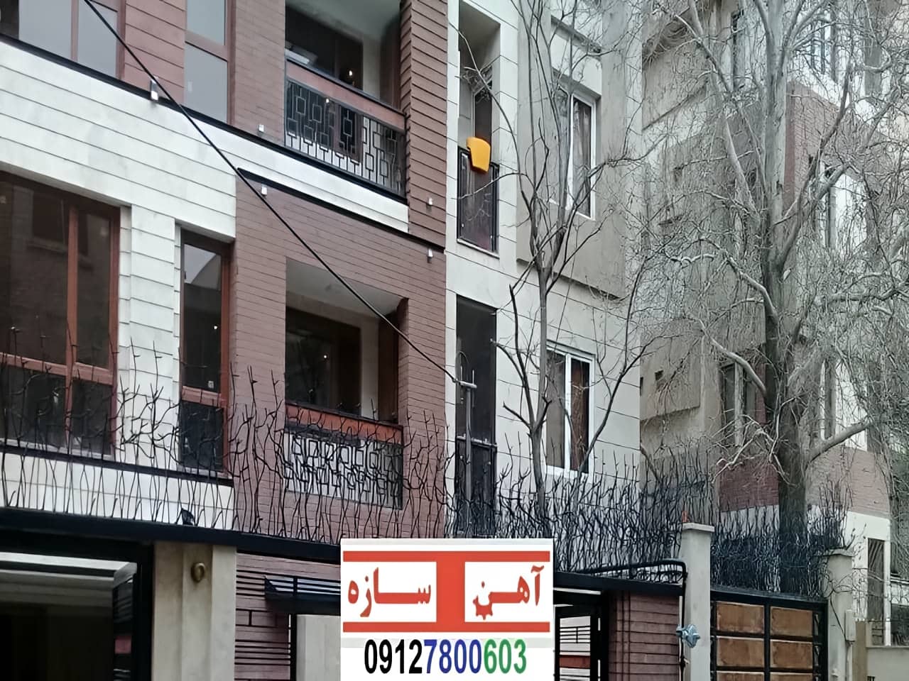 حفاظ نرده هزینه ساخت نصب شاخ گوزنی لیلیوم بوته خار دیوار