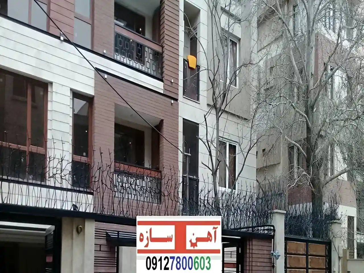 حفاظ نرده هزینه ساخت نصب شاخ گوزنی لیلیوم بوته خار دیوار