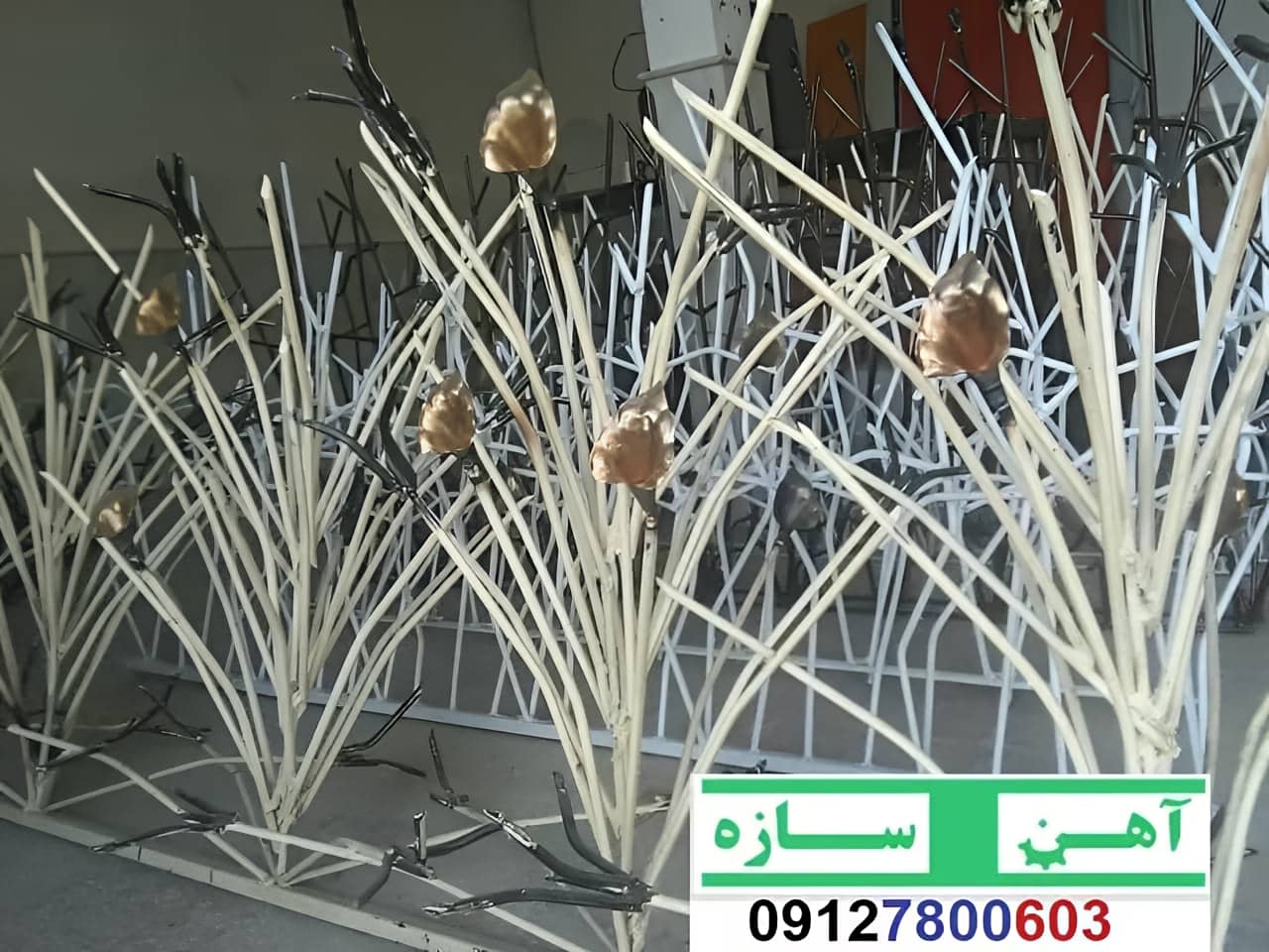 قیمت خرید حفاظ شاخ گوزنی حفاظ بوته ای خار حفاظ لیلیوم