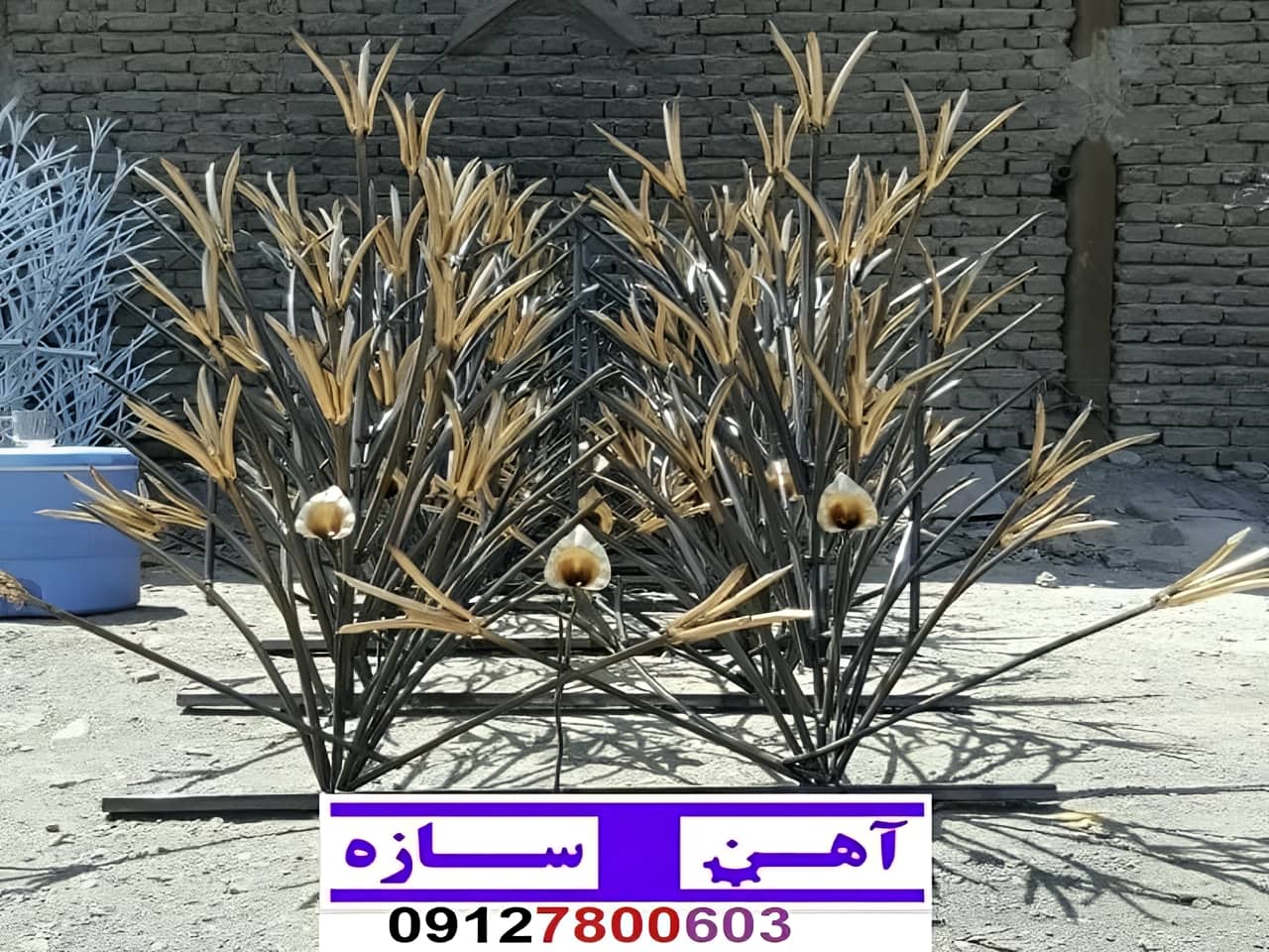 قیمت خرید حفاظ شاخ گوزنی حفاظ بوته ای خار حفاظ لیلیوم