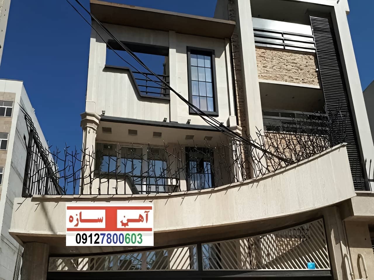 قیمت خرید حفاظ شاخ گوزنی حفاظ بوته ای خار حفاظ لیلیوم