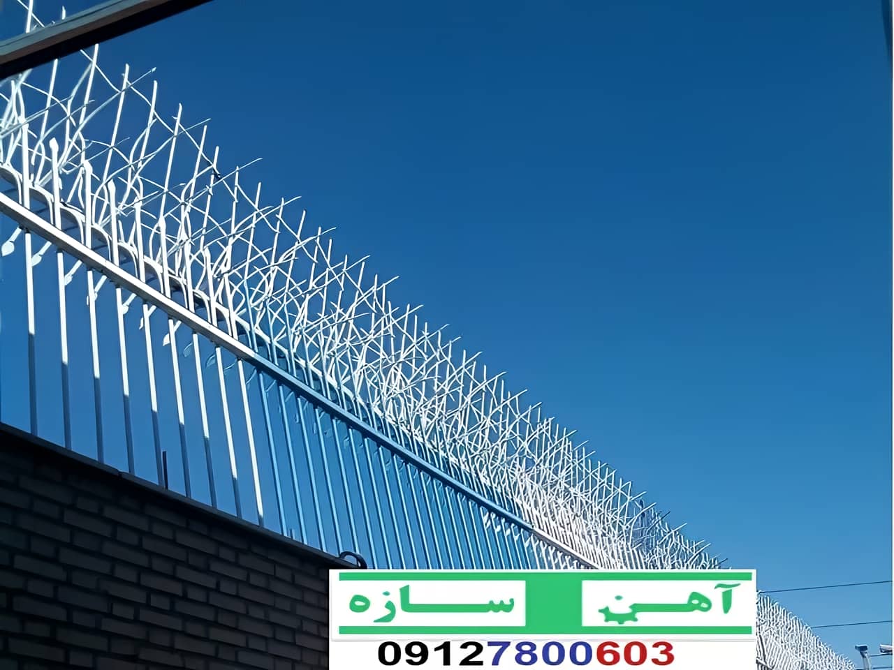 مدل حفاظ دیوار حیاط