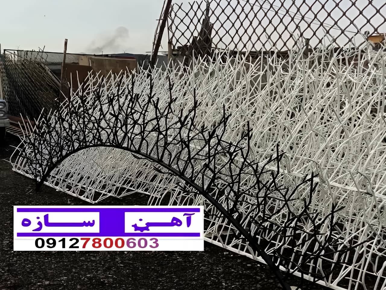 حفاظ نرده هزینه ساخت نصب شاخ گوزنی لیلیوم بوته خار دیوار