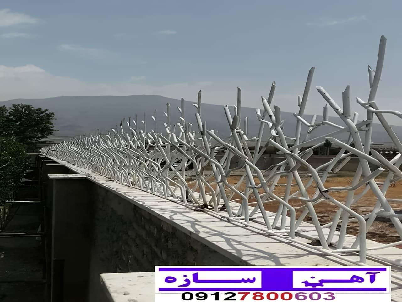 حفاظ نرده هزینه ساخت نصب شاخ گوزنی لیلیوم بوته خار دیوار