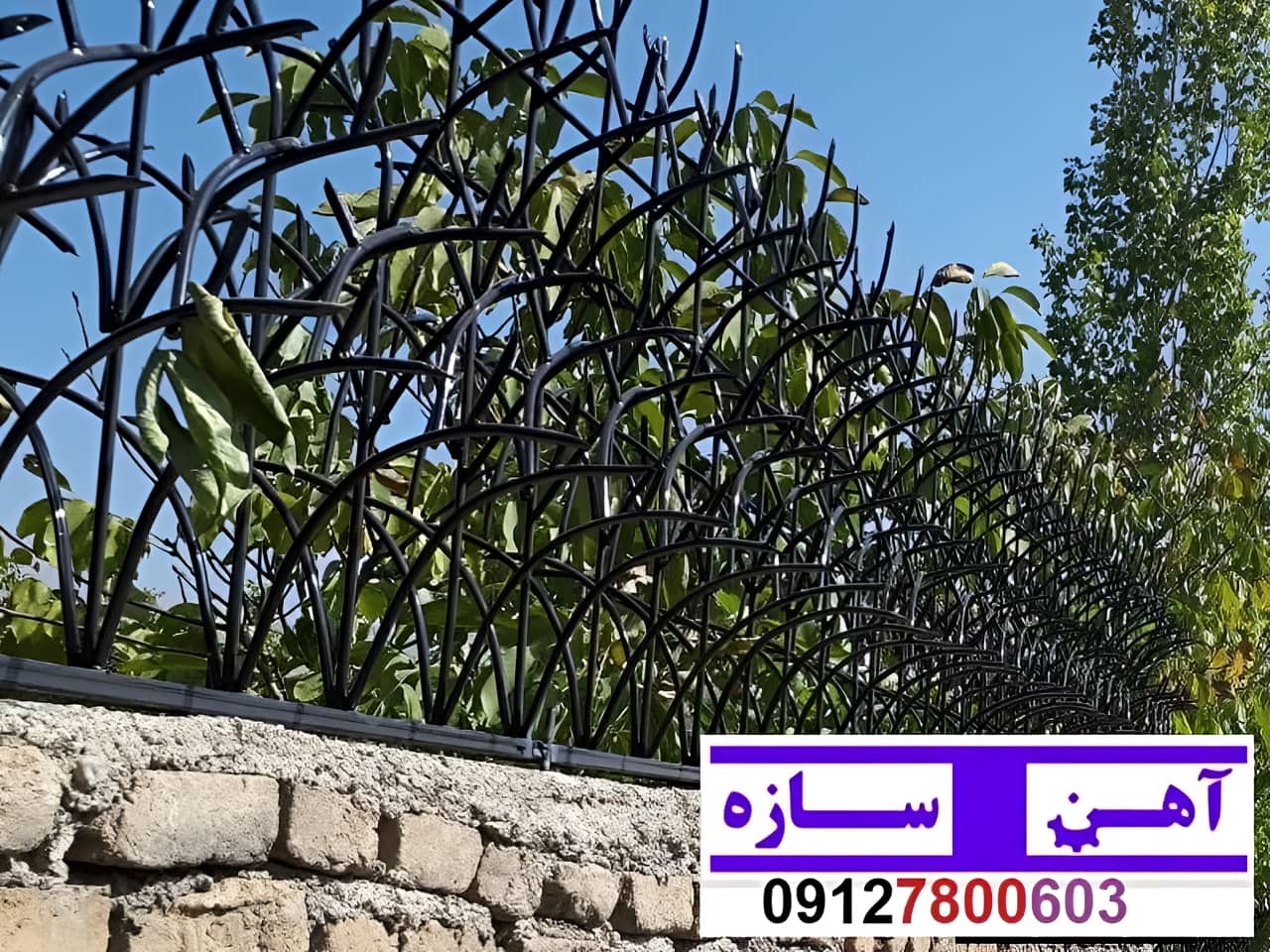 نرده حفاظ جلوی پنجره آهنی گارد فنس نرده ای