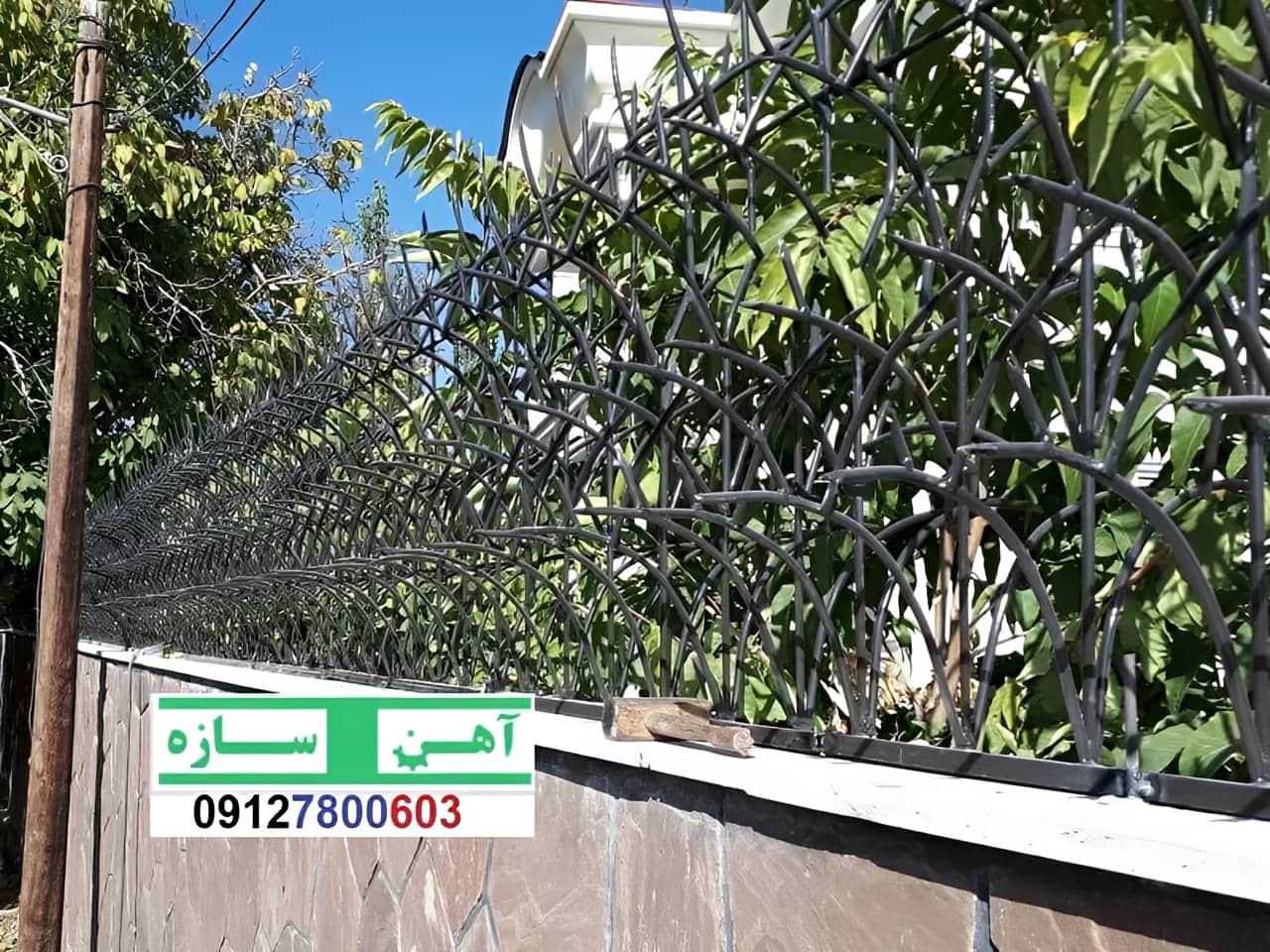 نرده حفاظ جلوی پنجره آهنی گارد فنس نرده ای