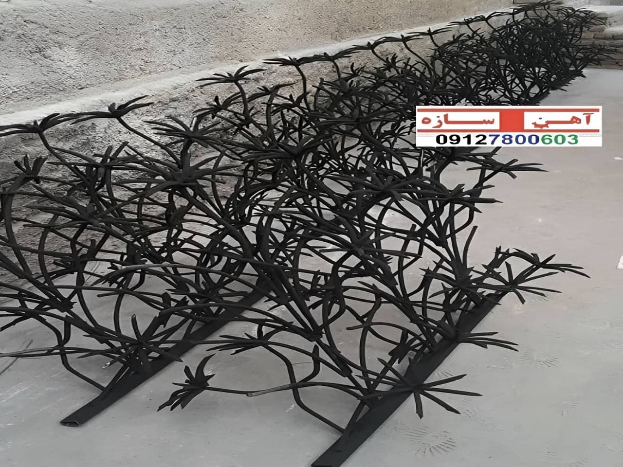 حفاظ روی دیوار