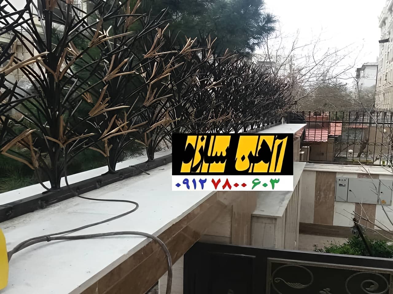 زیبایی لاکچری حفاظ لیلیوم