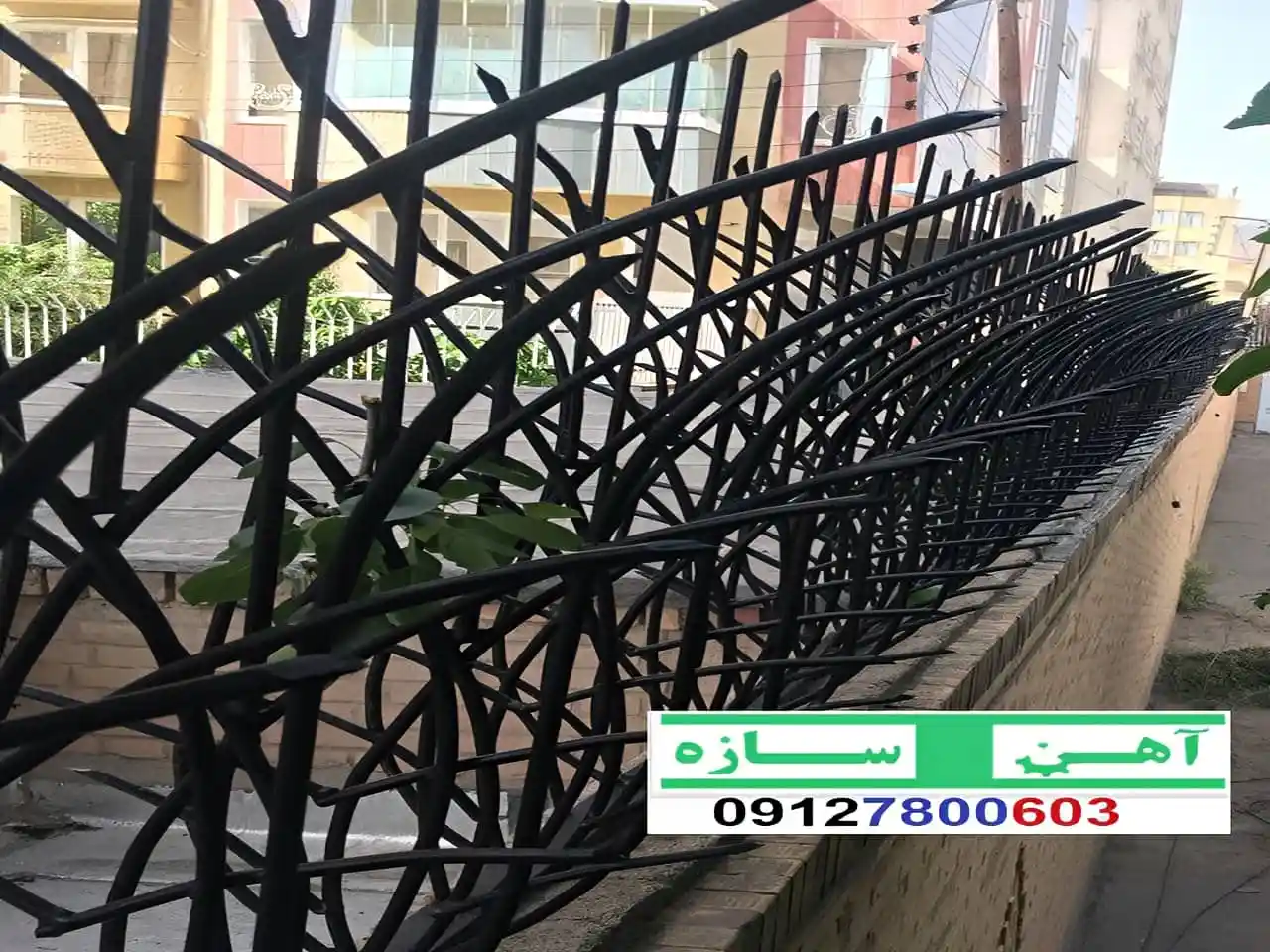 آهنگری سازنده انواع نرده حفاظ دیوار ساختمان و ویلا