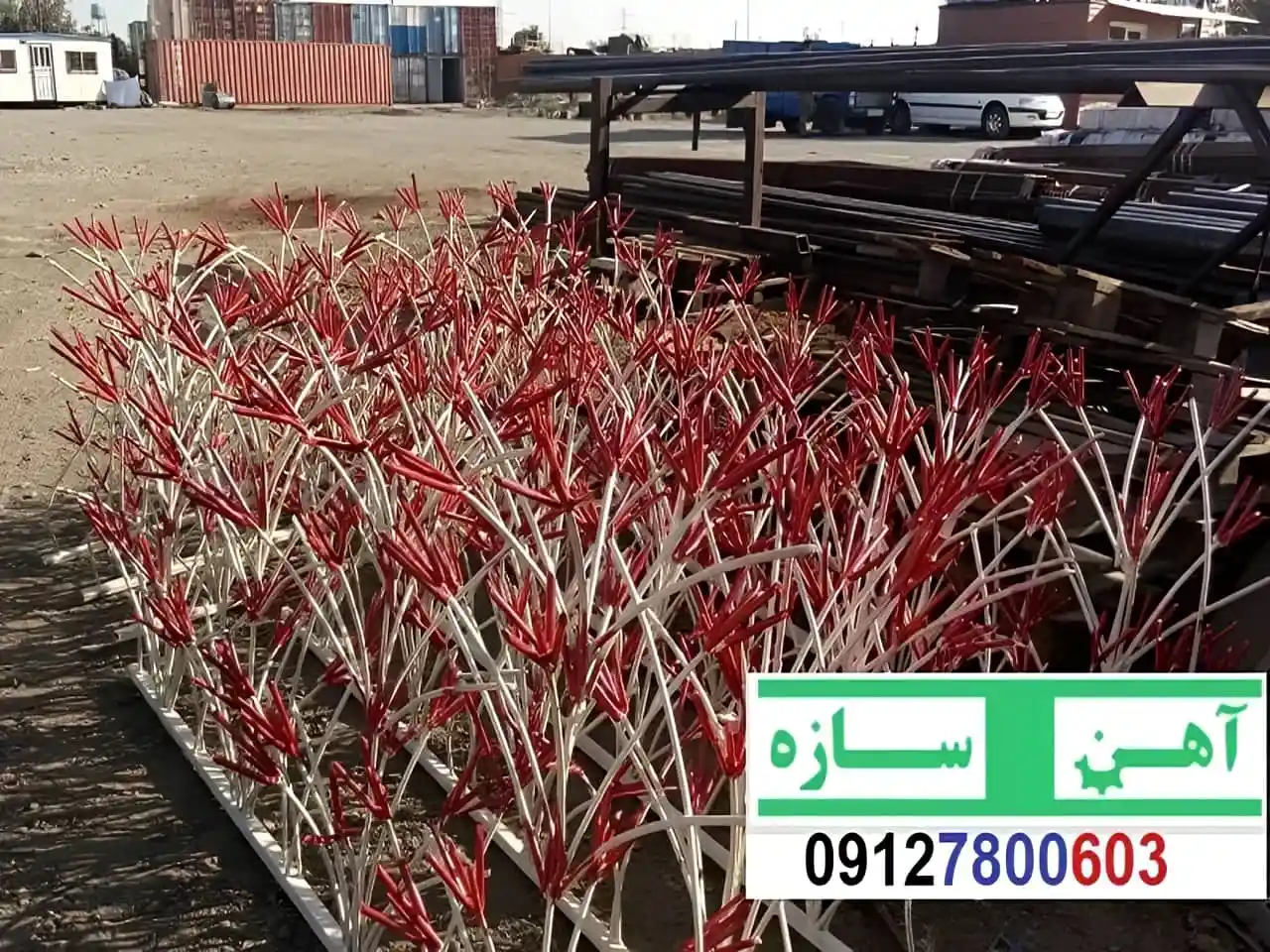حفاظ برای روی دیوار حیاط ویلا ساختمان نرده فنس گارد