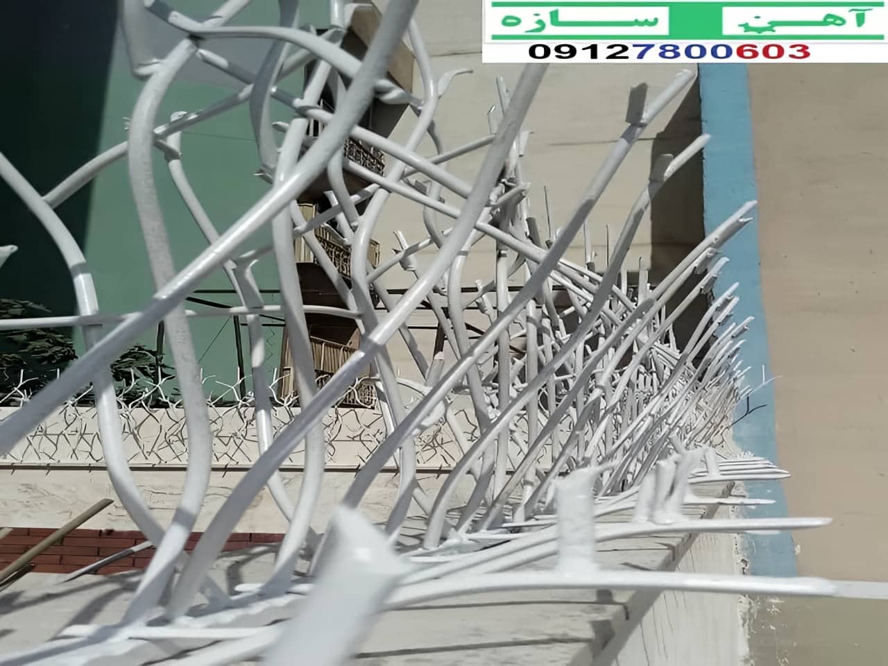 حفاظ برای روی دیوار حیاط ویلا ساختمان نرده فنس گارد