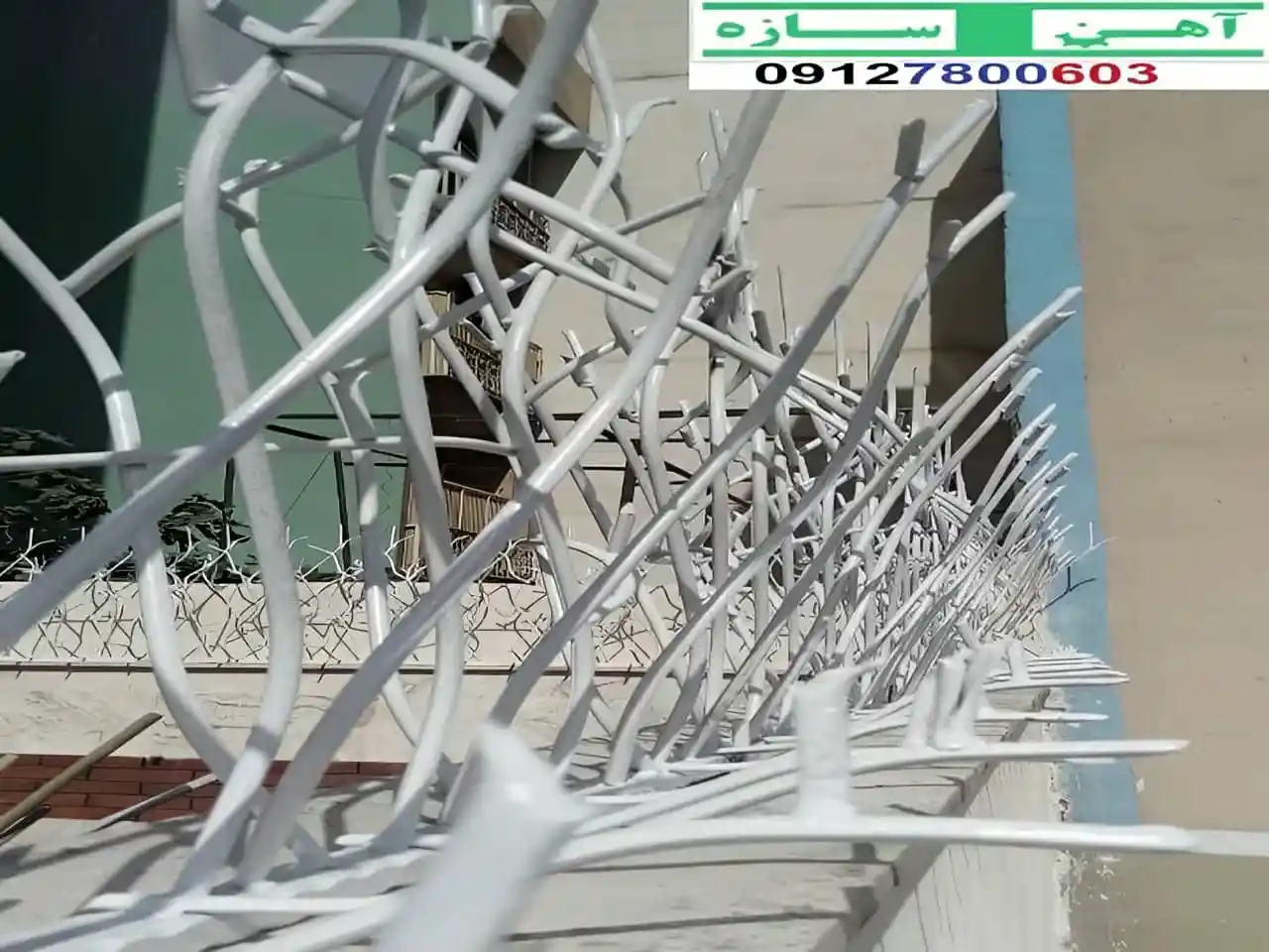 حفاظ برای روی دیوار حیاط ویلا ساختمان نرده فنس گارد