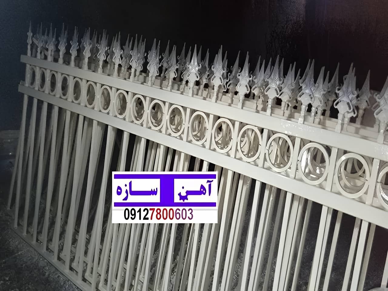 حفاظ برای روی دیوار حیاط ویلا ساختمان نرده فنس گارد