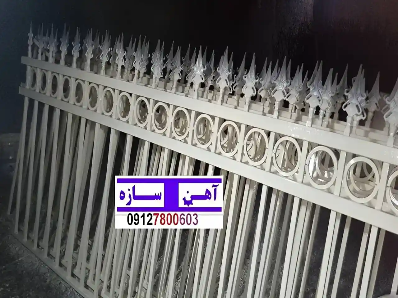 حفاظ برای روی دیوار حیاط ویلا ساختمان نرده فنس گارد