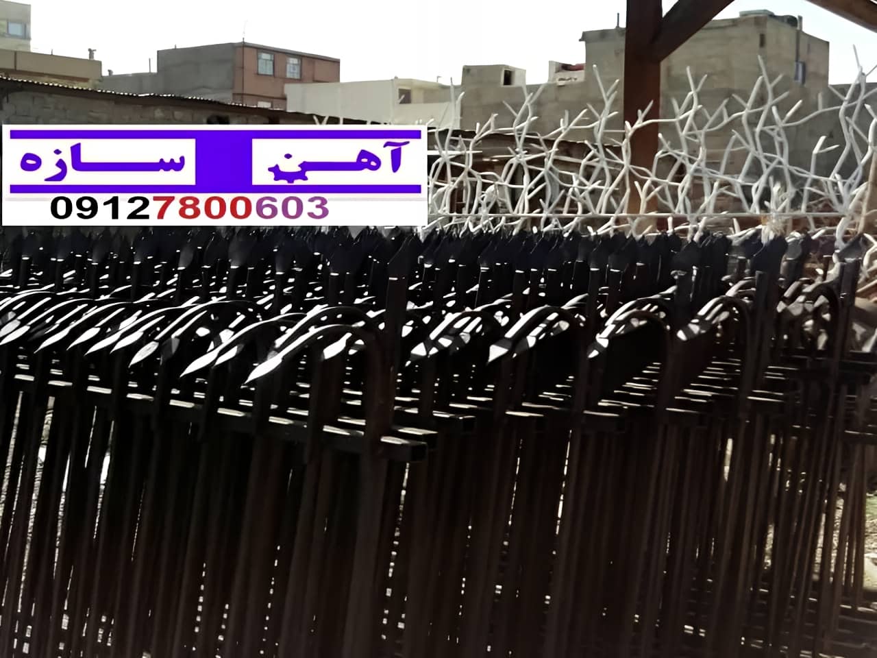 حفاظ برای روی دیوار حیاط ویلا ساختمان نرده فنس گارد