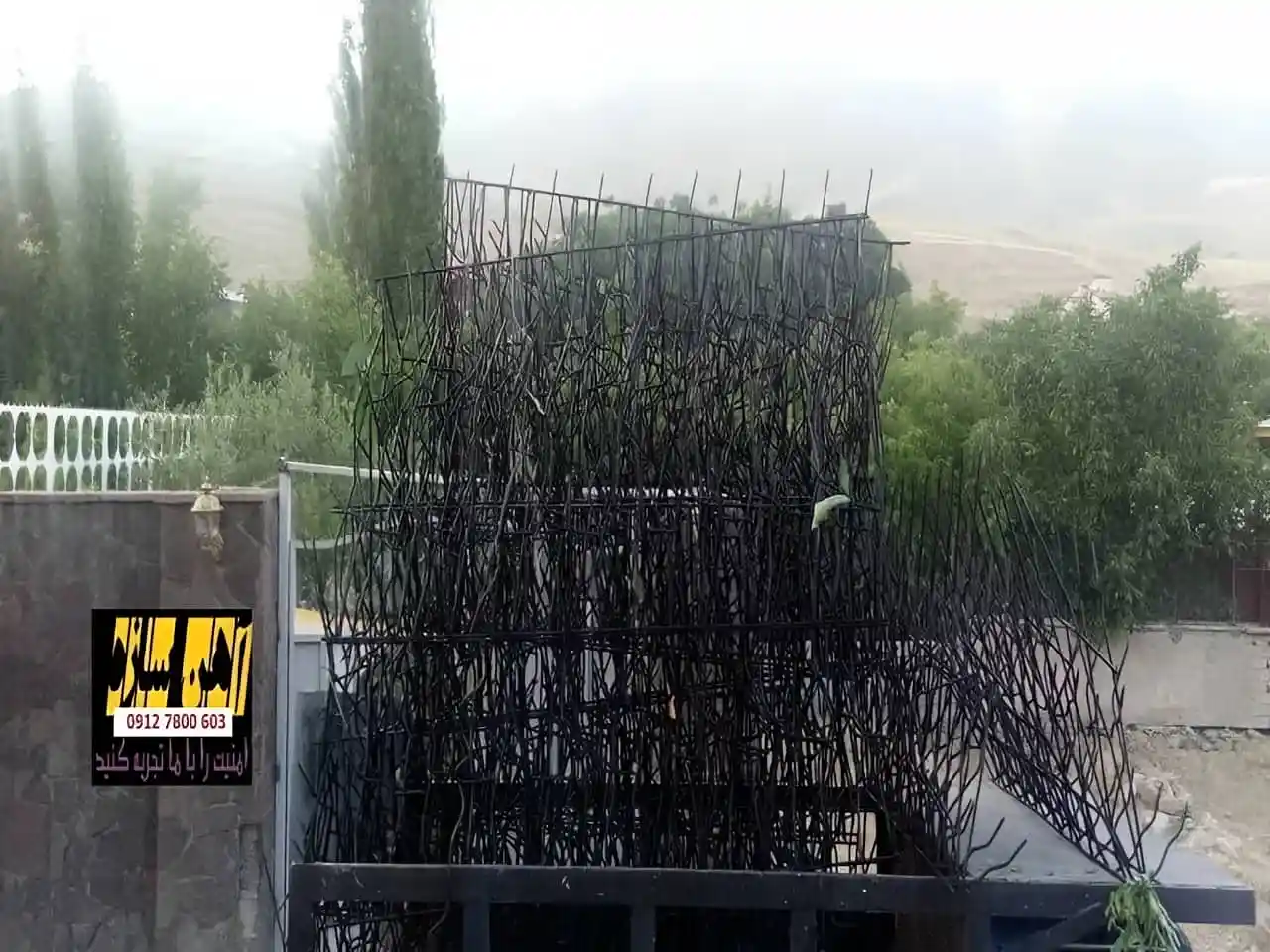 حفاظ برای روی دیوار حیاط ویلا ساختمان نرده فنس گارد