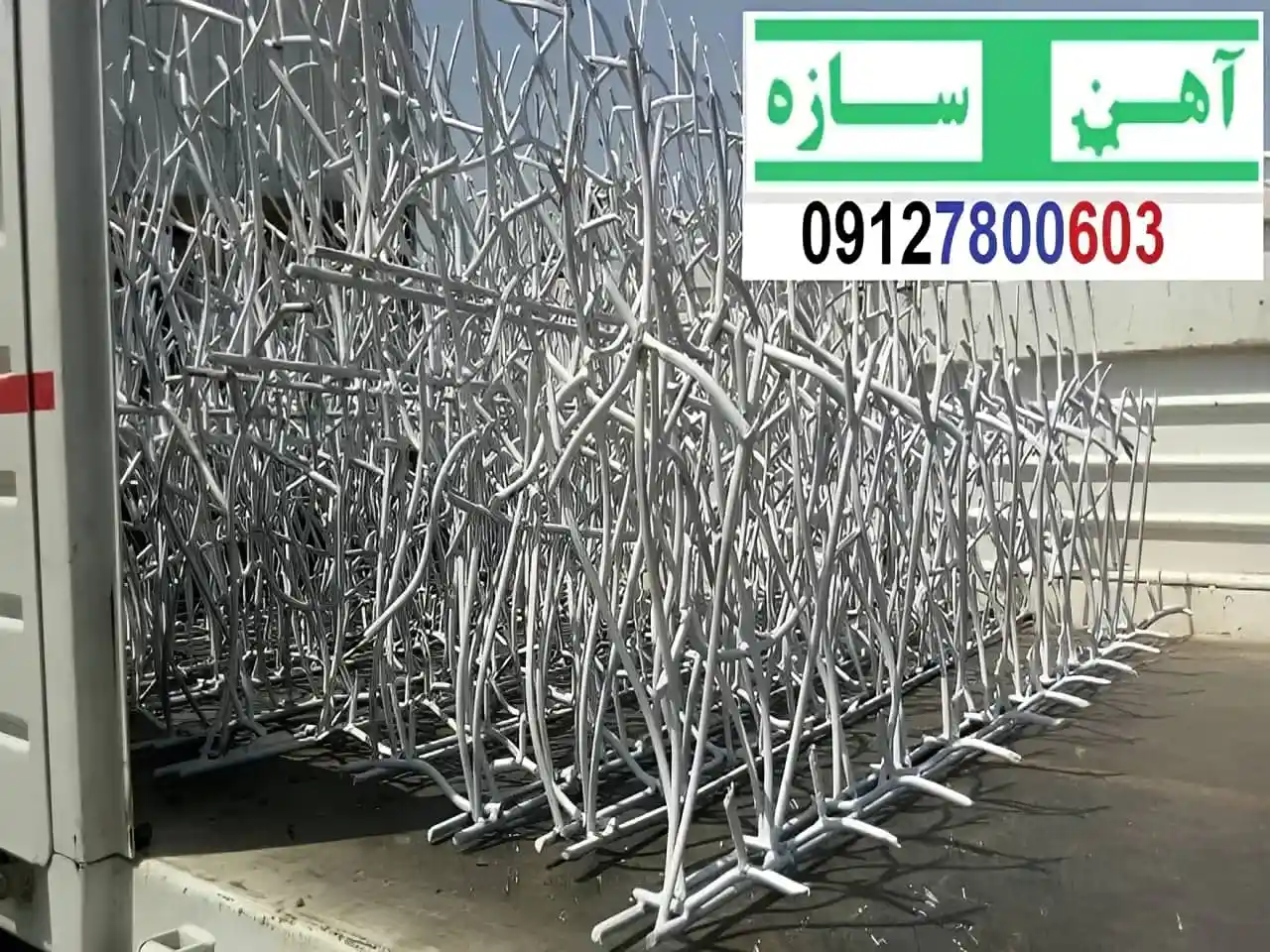 حفاظ برای روی دیوار حیاط ویلا ساختمان نرده فنس گارد