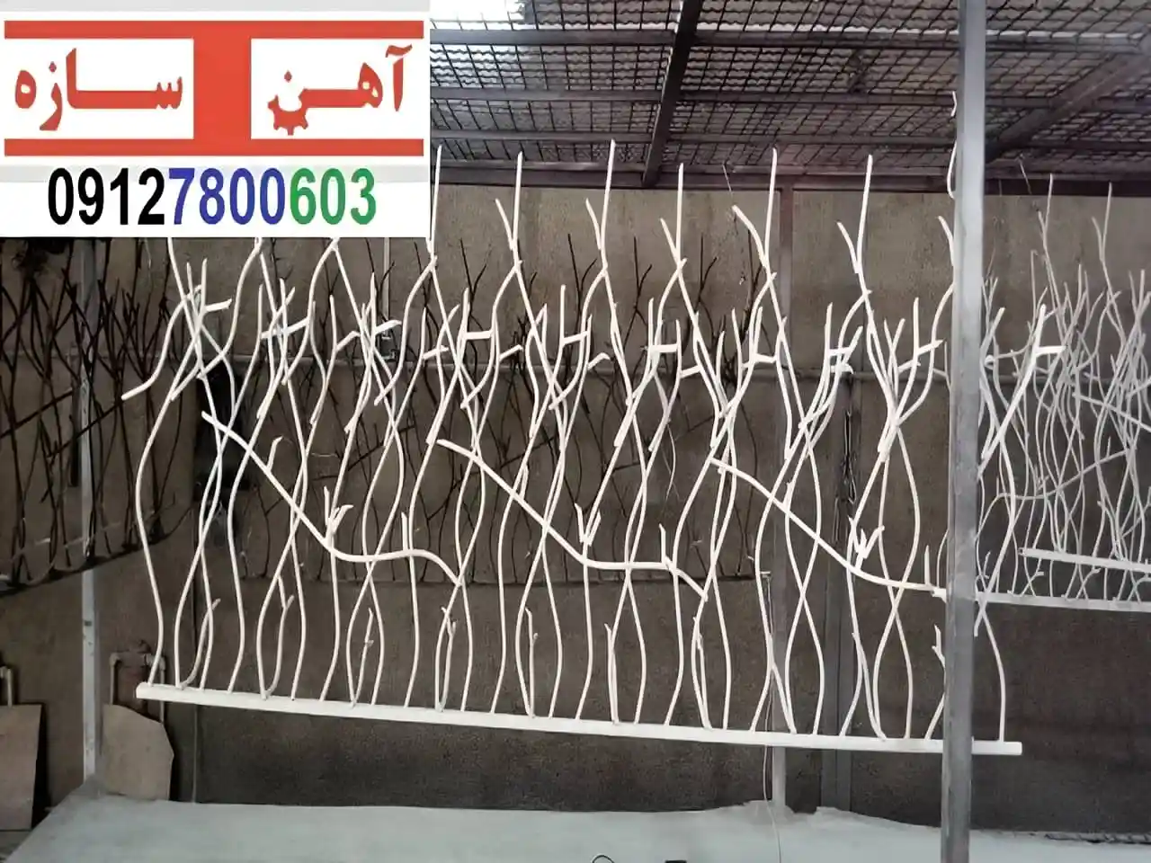 حفاظ برای روی دیوار حیاط ویلا ساختمان نرده فنس گارد
