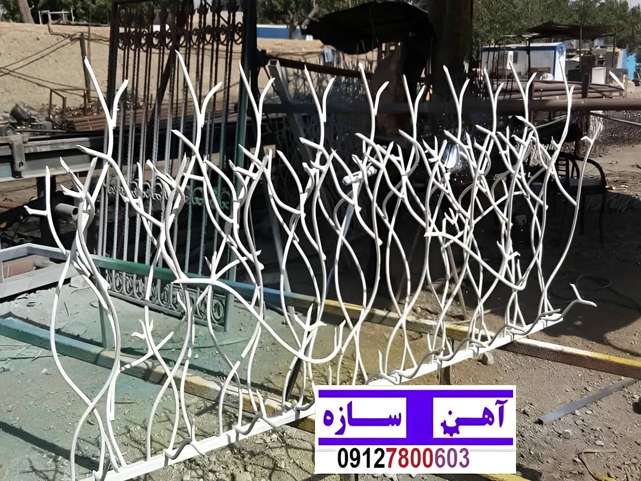 حفاظ برای روی دیوار حیاط ویلا ساختمان نرده فنس گارد