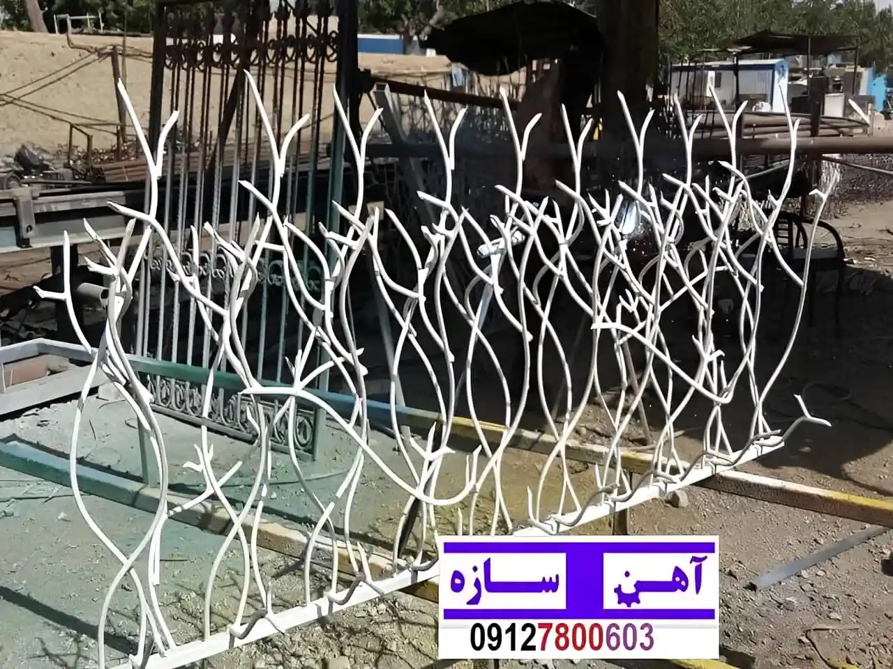 حفاظ برای روی دیوار حیاط ویلا ساختمان نرده فنس گارد