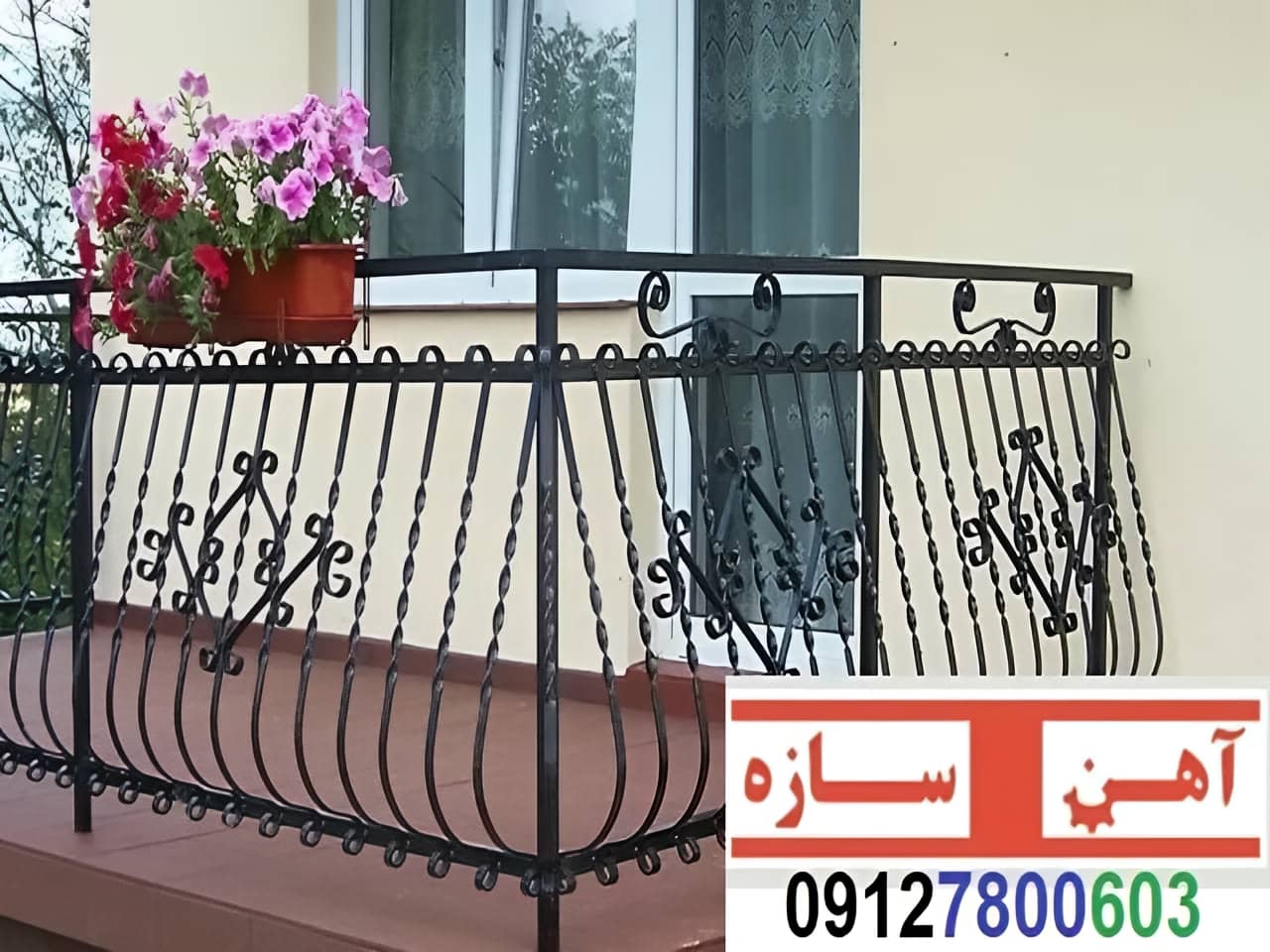 تنوع و مکان های نصب نرده بالکن فلزی