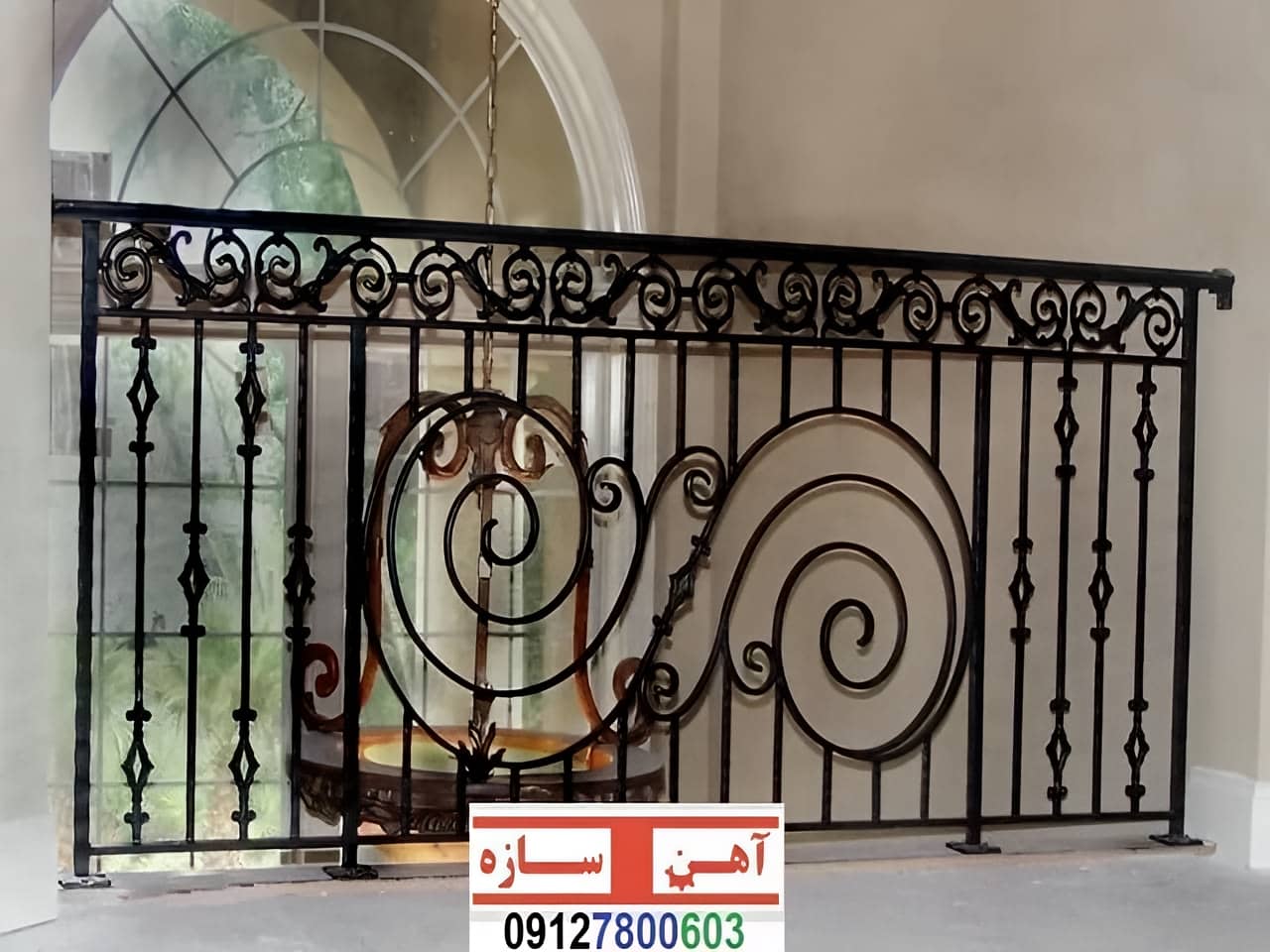 حفاظ بالکن فلزی ایمن و زیبا