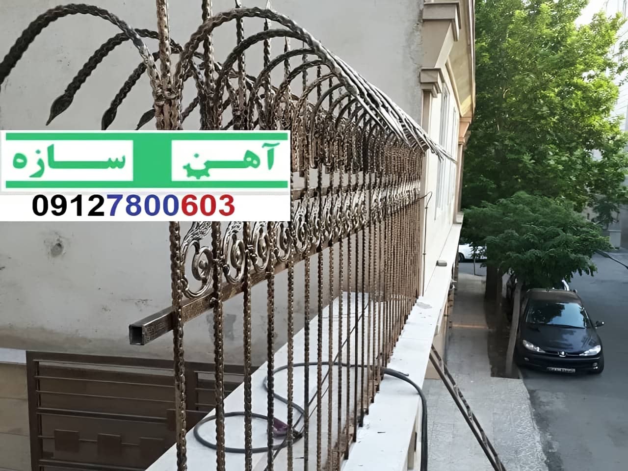 انواع نرده حفاظ روی دیوار