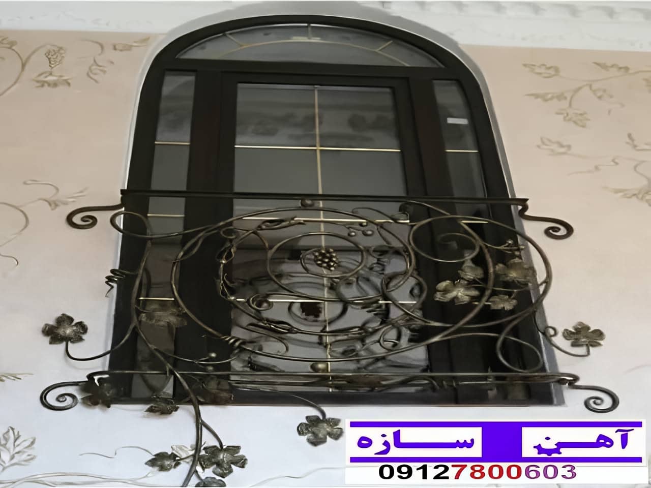 نرده حفاظ آهنی فرفورژه ساده