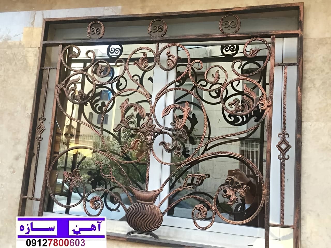 نرده حفاظ آهنی فرفورژه ساده
