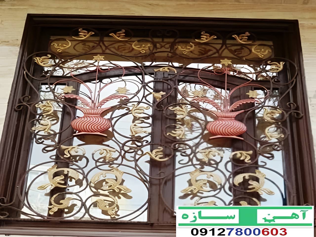 نرده حفاظ آهنی فرفورژه ساده