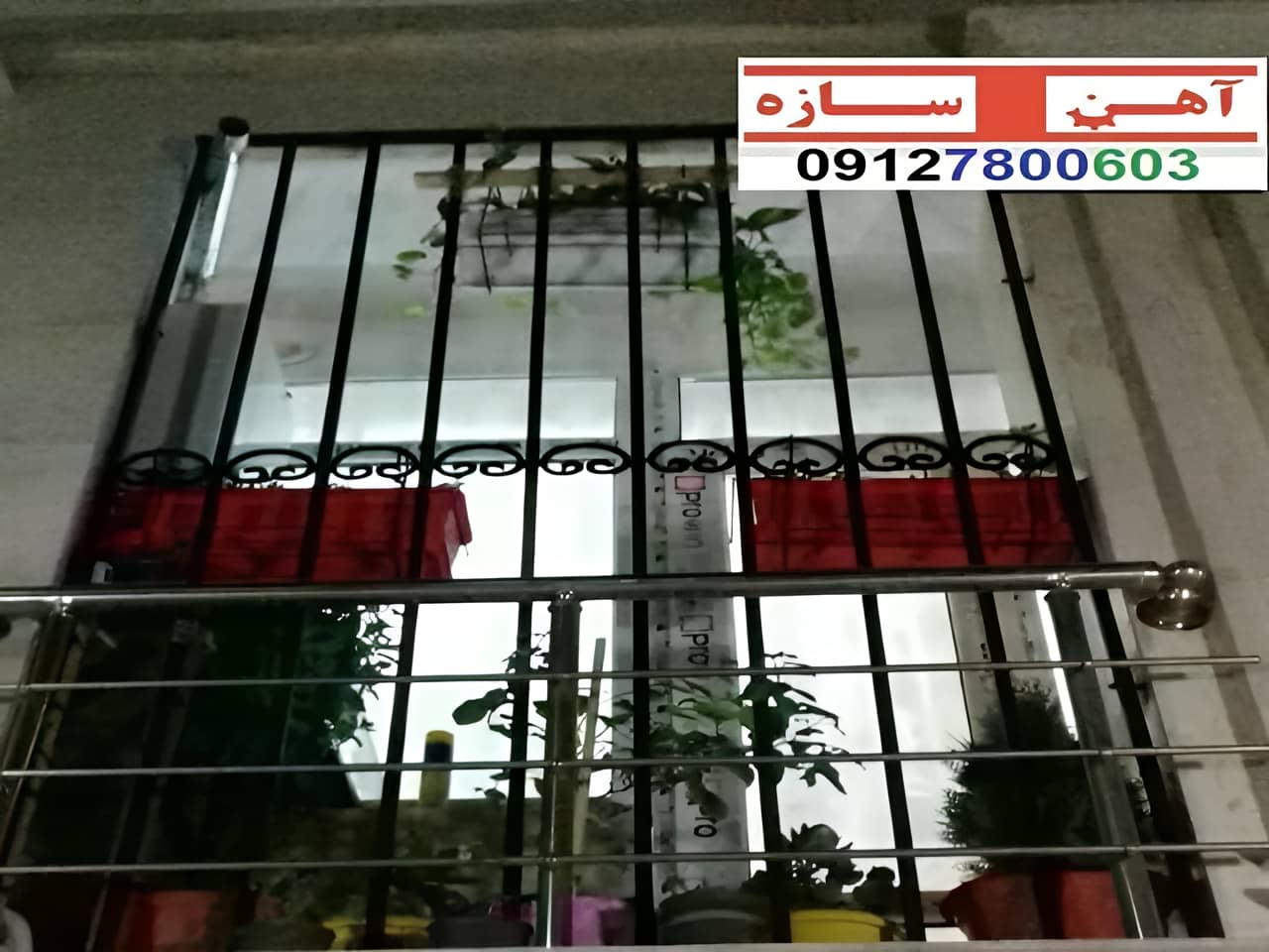 نرده حفاظ آهنی فرفورژه ساده