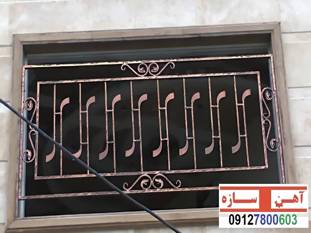 نرده حفاظ آهنی فرفورژه ساده