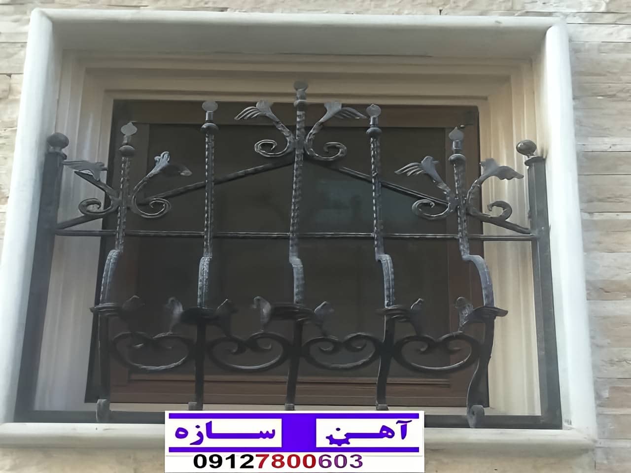 نرده حفاظ آهنی فرفورژه ساده
