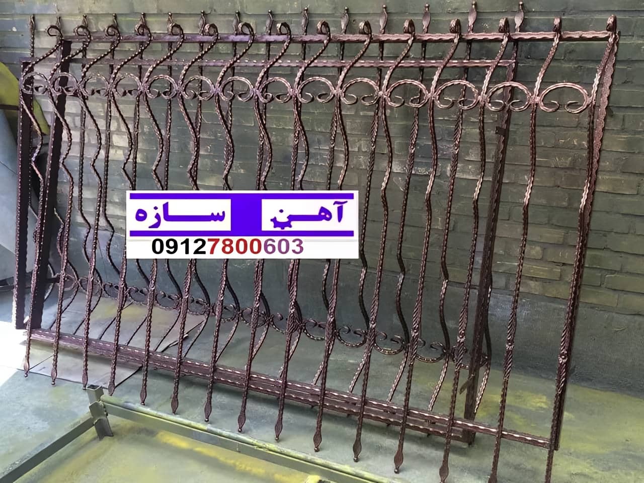 نرده حفاظ آهنی فرفورژه ساده